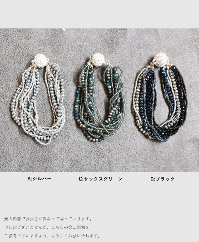 ブレスレット手首に纏うシャイニーブレス。