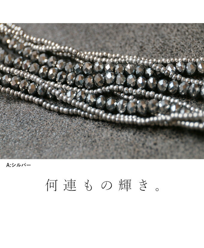 ブレスレット手首に纏うシャイニーブレス。
