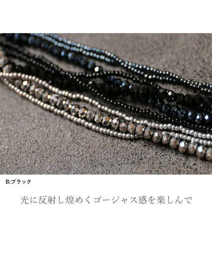 ブレスレット手首に纏うシャイニーブレス。