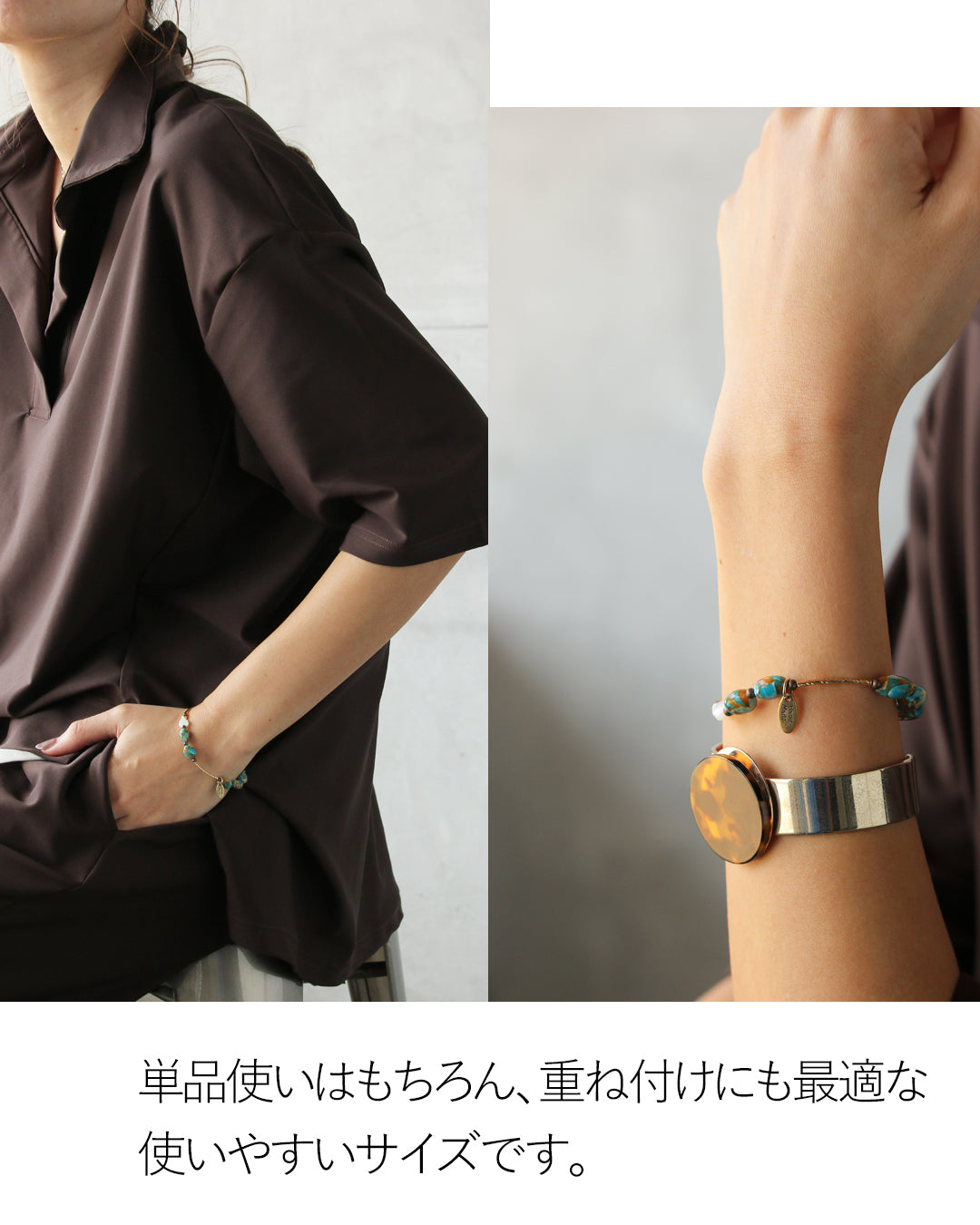 ブレスレット。蒼に惹かれて。『ターコイズブルー×ゴールド