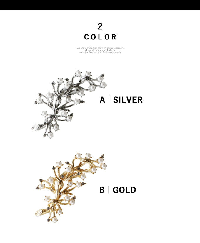 優美なフォルムに惹かれて。