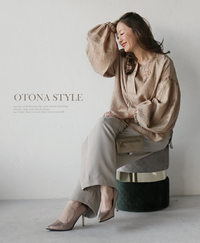 優美なフォルムに惹かれて。
